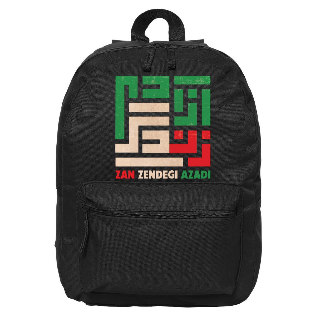 Women Life Freedom Mahsa Amini Zan Zendegi Azadi Iran 16 in Basic Backpack