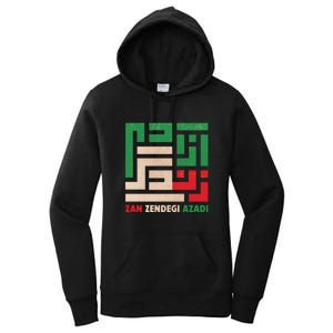 Women Life Freedom Mahsa Amini Zan Zendegi Azadi Iran Women's Pullover Hoodie