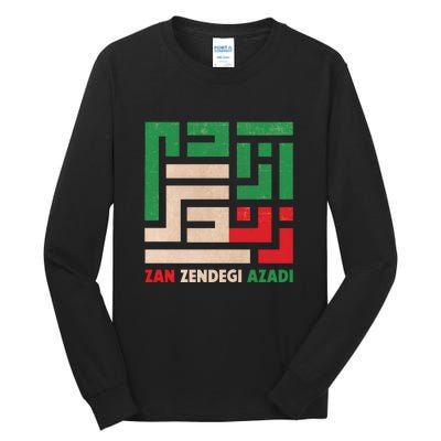 Women Life Freedom Mahsa Amini Zan Zendegi Azadi Iran Tall Long Sleeve T-Shirt