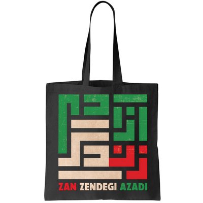 Women Life Freedom Mahsa Amini Zan Zendegi Azadi Iran Bag