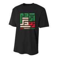 Women Life Freedom Mahsa Amini Zan Zendegi Azadi Iran Youth Performance Sprint T-Shirt