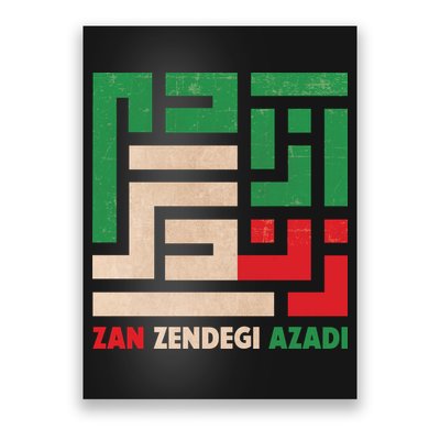 Women Life Freedom Mahsa Amini Zan Zendegi Azadi Iran Poster