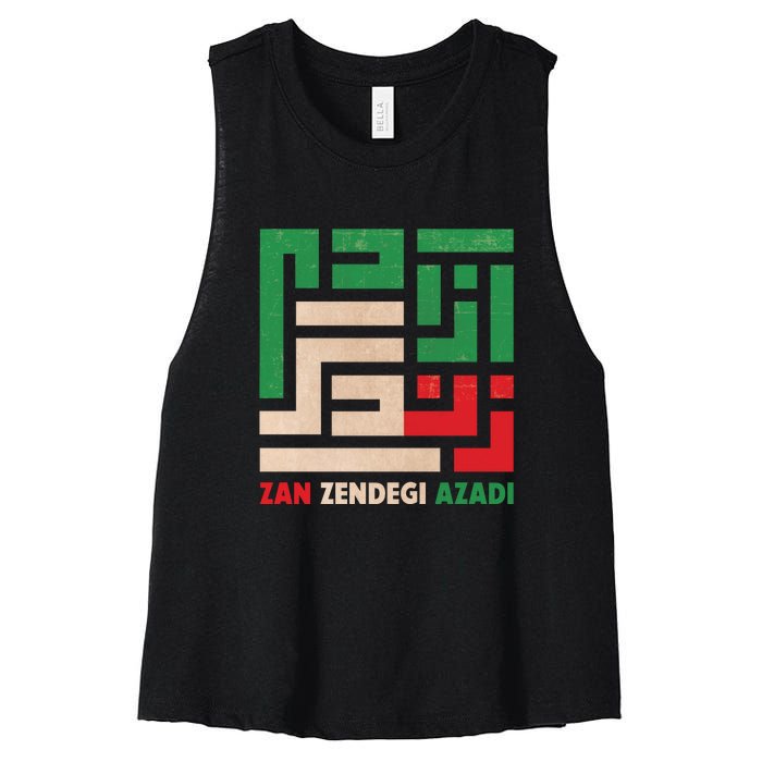 Women Life Freedom Mahsa Amini Zan Zendegi Azadi Iran Women's Racerback Cropped Tank