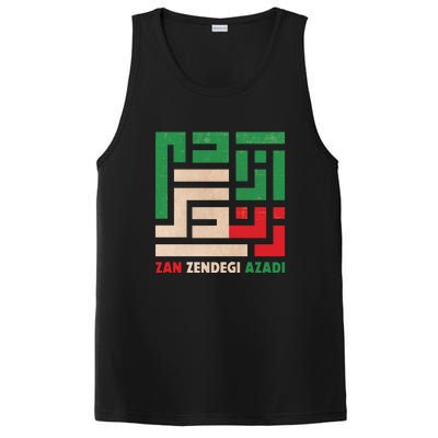 Women Life Freedom Mahsa Amini Zan Zendegi Azadi Iran PosiCharge Competitor Tank