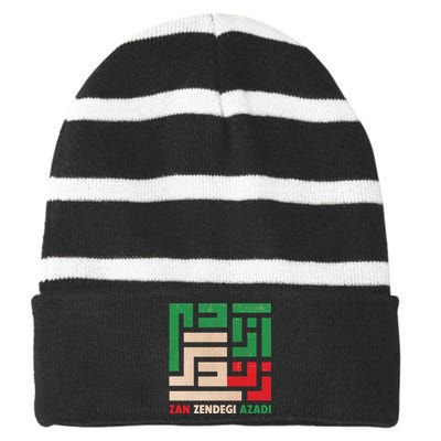 Women Life Freedom Mahsa Amini Zan Zendegi Azadi Iran Striped Beanie with Solid Band