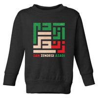 Women Life Freedom Mahsa Amini Zan Zendegi Azadi Iran Toddler Sweatshirt