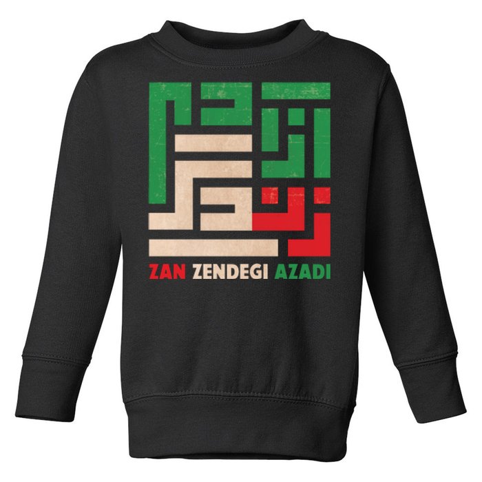 Women Life Freedom Mahsa Amini Zan Zendegi Azadi Iran Toddler Sweatshirt