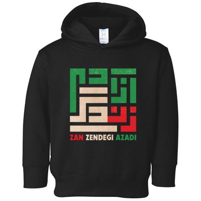 Women Life Freedom Mahsa Amini Zan Zendegi Azadi Iran Toddler Hoodie