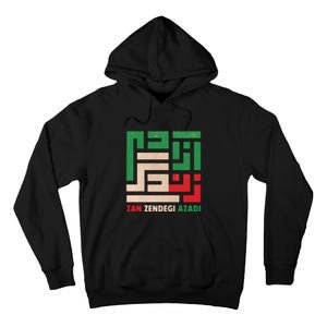 Women Life Freedom Mahsa Amini Zan Zendegi Azadi Iran Tall Hoodie