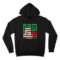 Women Life Freedom Mahsa Amini Zan Zendegi Azadi Iran Tall Hoodie