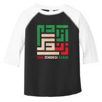 Women Life Freedom Mahsa Amini Zan Zendegi Azadi Iran Toddler Fine Jersey T-Shirt