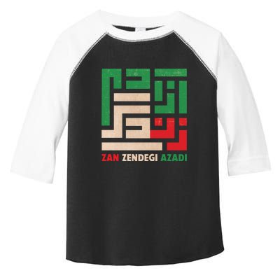 Women Life Freedom Mahsa Amini Zan Zendegi Azadi Iran Toddler Fine Jersey T-Shirt