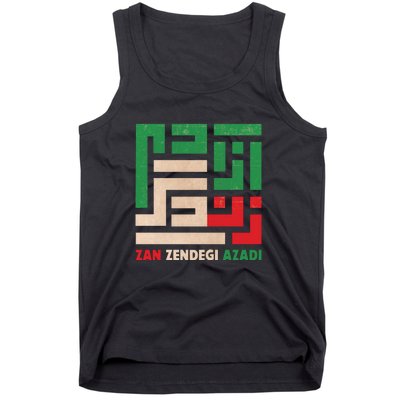 Women Life Freedom Mahsa Amini Zan Zendegi Azadi Iran Tank Top