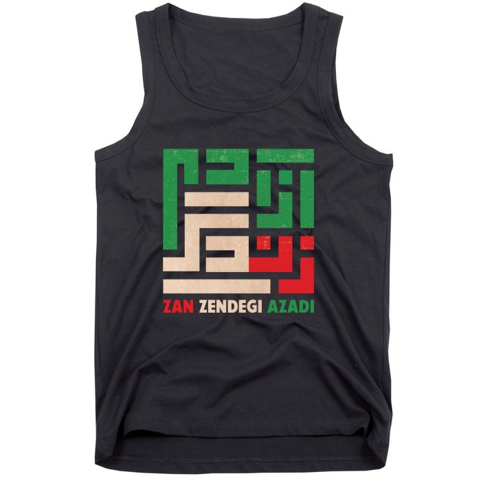 Women Life Freedom Mahsa Amini Zan Zendegi Azadi Iran Tank Top