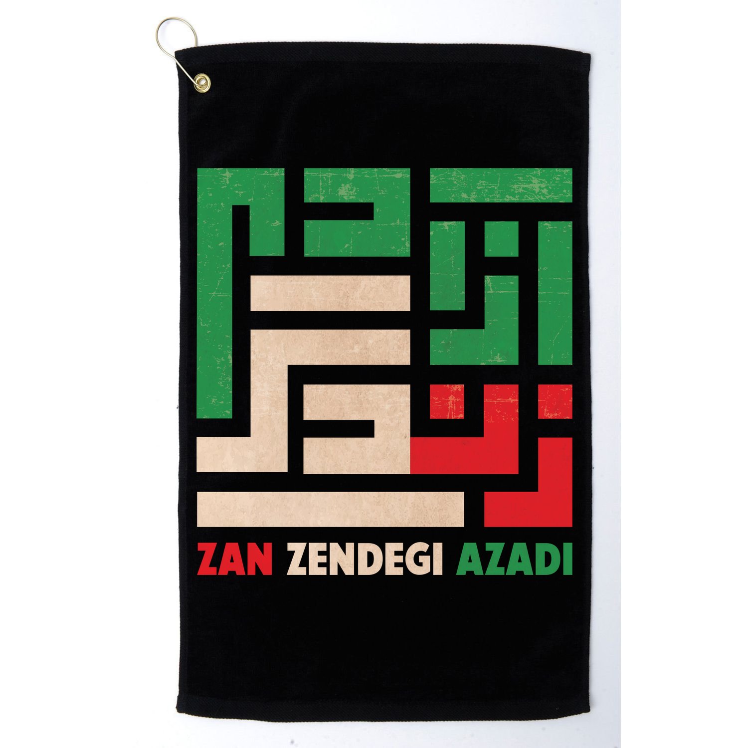 Women Life Freedom Mahsa Amini Zan Zendegi Azadi Iran Golf Towel