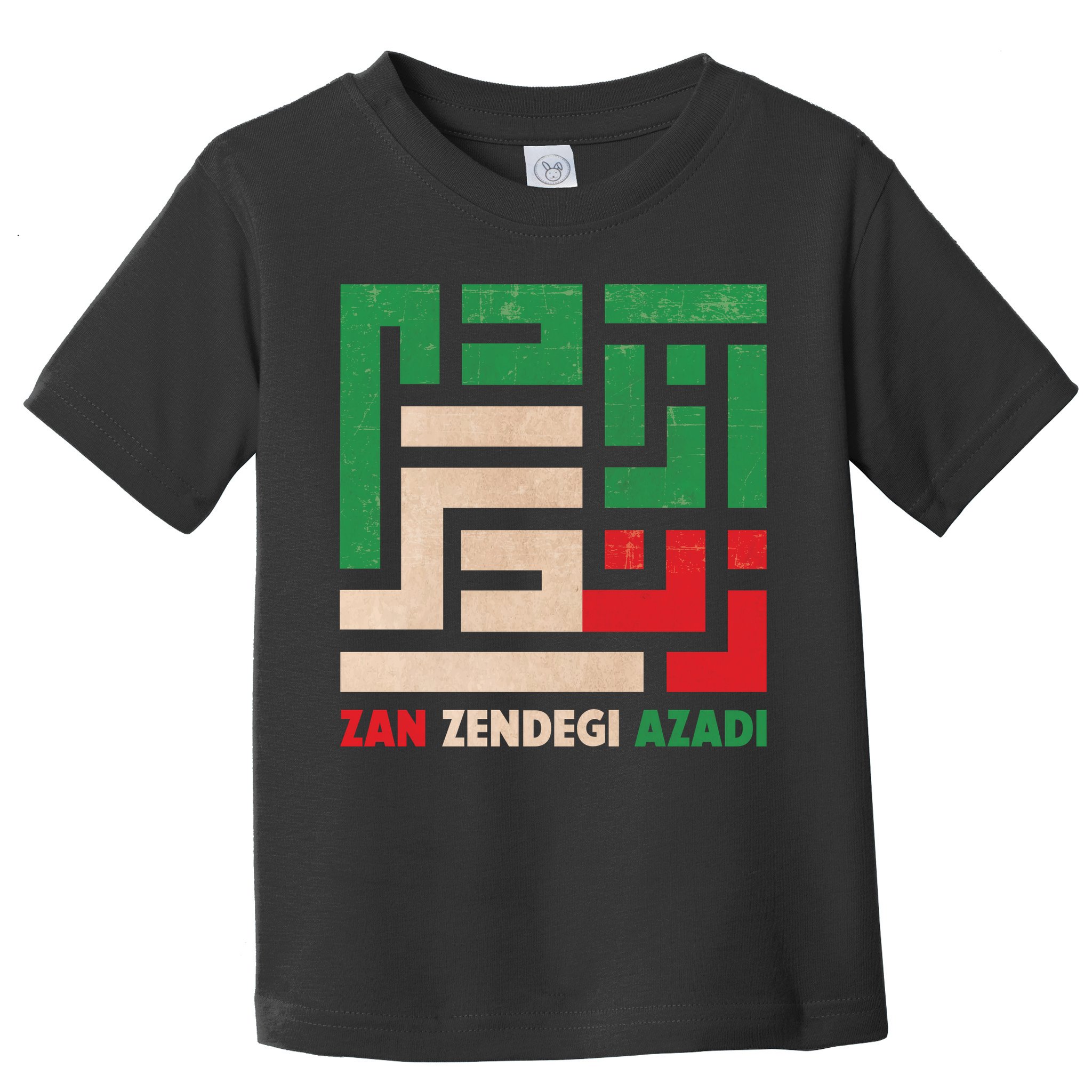 Women Life Freedom Mahsa Amini Zan Zendegi Azadi Iran Toddler T-Shirt