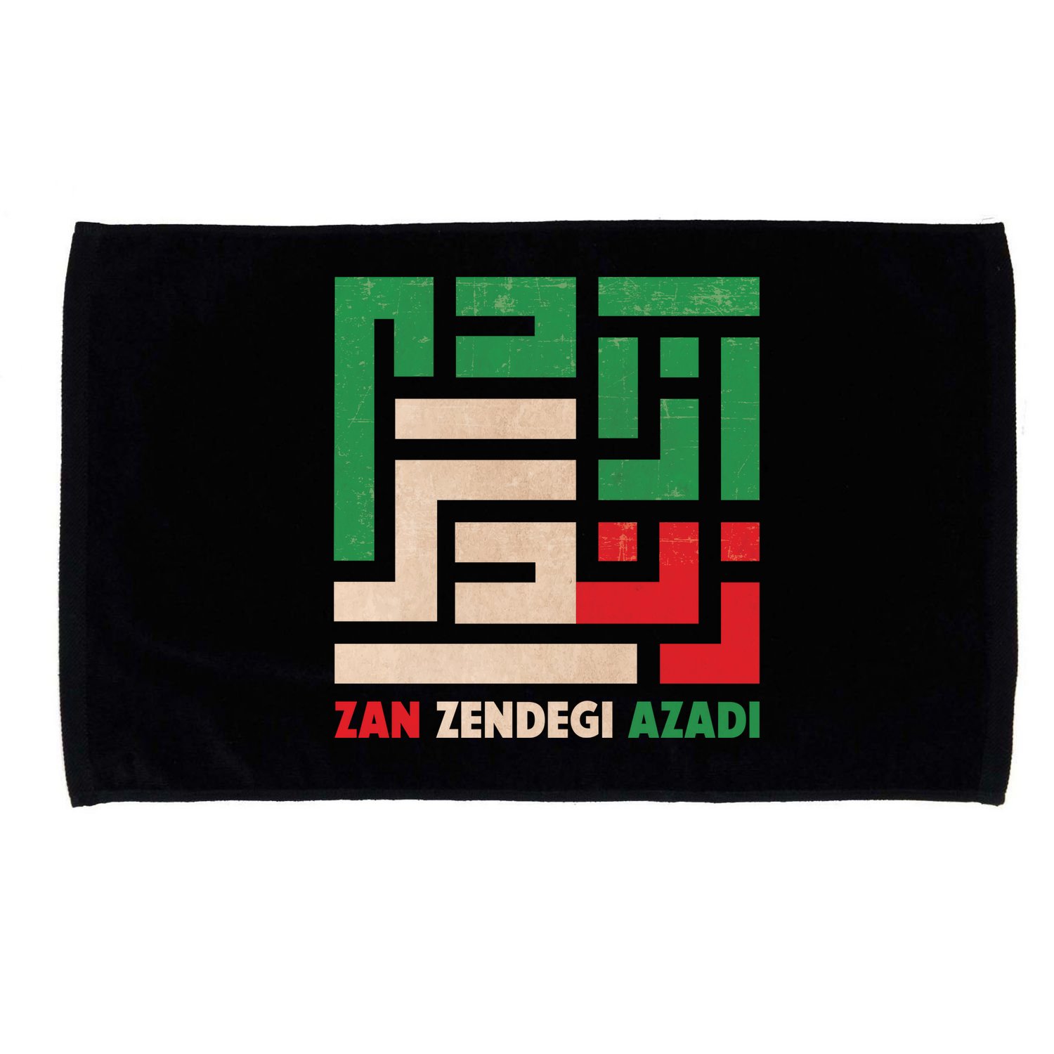 Women Life Freedom Mahsa Amini Zan Zendegi Azadi Iran Microfiber Hand Towel