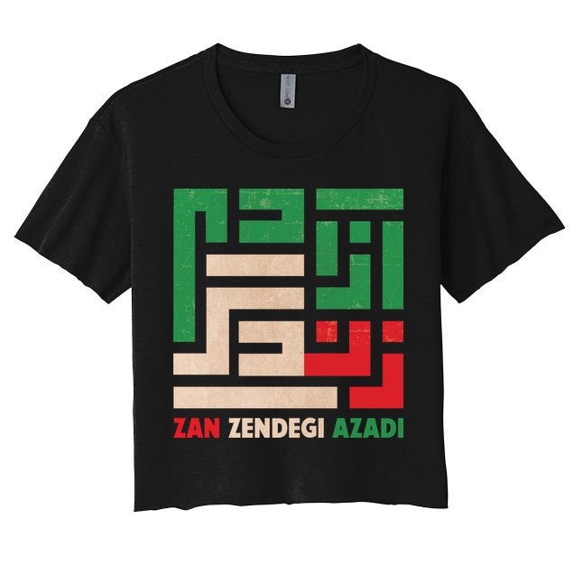 Women Life Freedom Mahsa Amini Zan Zendegi Azadi Iran Crop Top