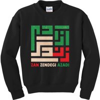 Women Life Freedom Mahsa Amini Zan Zendegi Azadi Iran Kids Sweatshirt