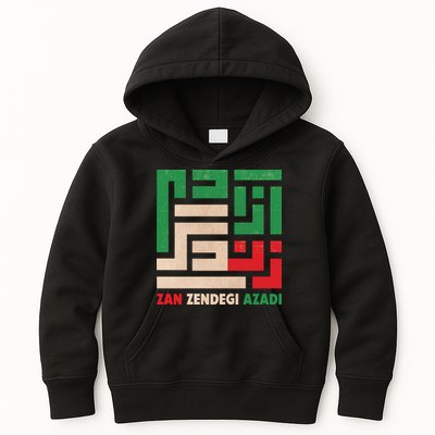 Women Life Freedom Mahsa Amini Zan Zendegi Azadi Iran Kids Hoodie