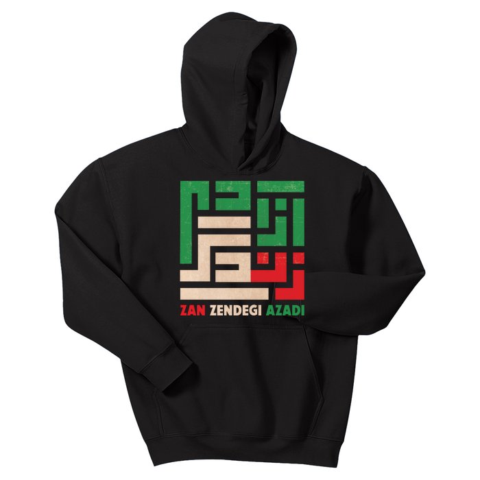 Women Life Freedom Mahsa Amini Zan Zendegi Azadi Iran Kids Hoodie