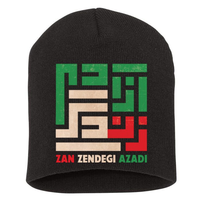 Women Life Freedom Mahsa Amini Zan Zendegi Azadi Iran Short Acrylic Beanie