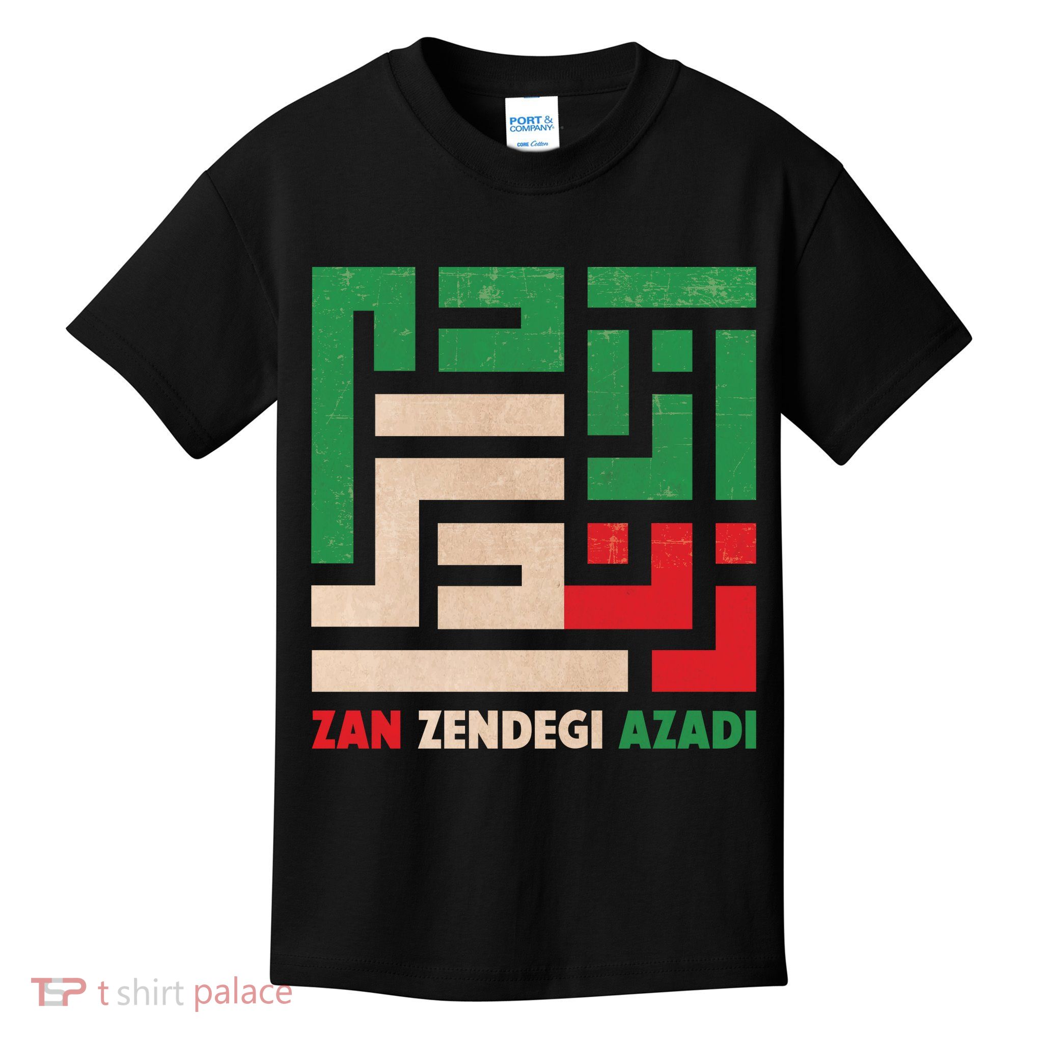 Women Life Freedom Mahsa Amini Zan Zendegi Azadi Iran Kids T-Shirt