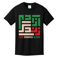 Women Life Freedom Mahsa Amini Zan Zendegi Azadi Iran Kids T-Shirt