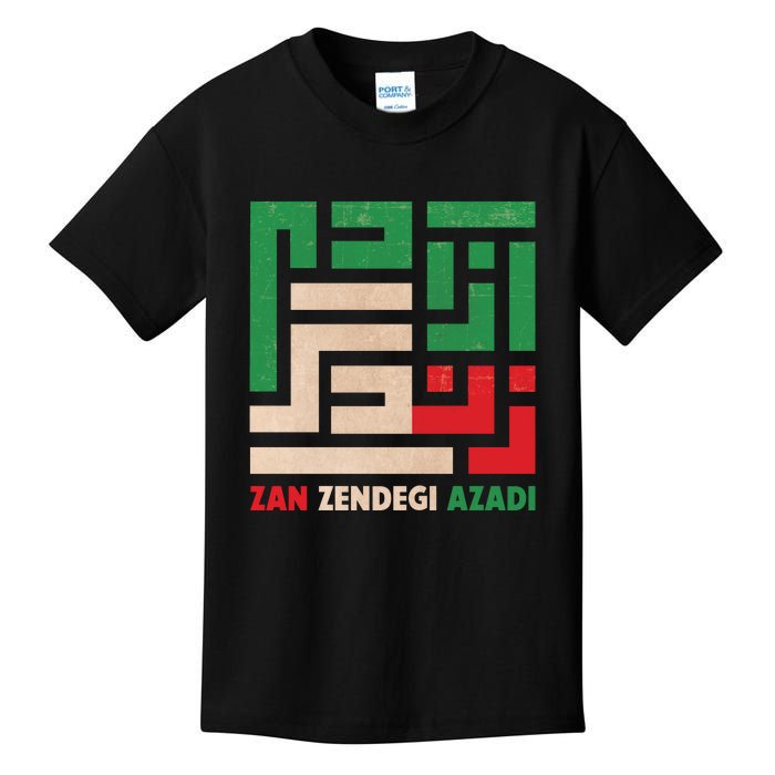 Women Life Freedom Mahsa Amini Zan Zendegi Azadi Iran Kids T-Shirt