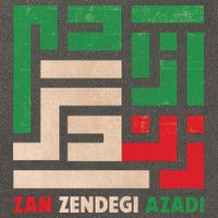 Women Life Freedom Mahsa Amini Zan Zendegi Azadi Iran Cotton Canvas Backpack