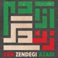 Women Life Freedom Mahsa Amini Zan Zendegi Azadi Iran Vector Backpack