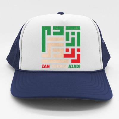 Women Life Freedom Mahsa Amini Zan Zendegi Azadi Iran Trucker Hat