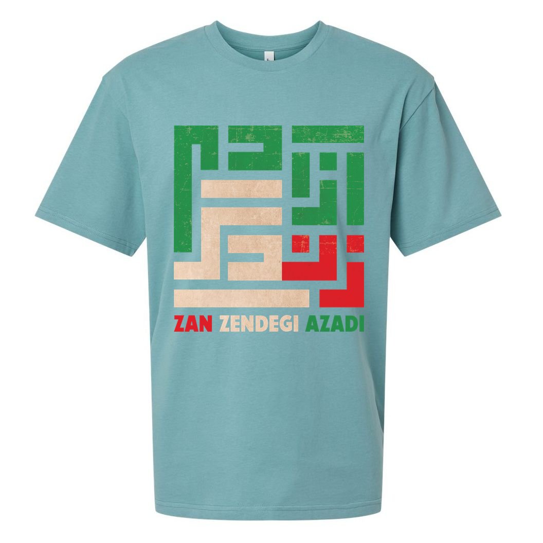 Women Life Freedom Mahsa Amini Zan Zendegi Azadi Iran Sueded Cloud Jersey T-Shirt