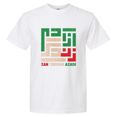 Women Life Freedom Mahsa Amini Zan Zendegi Azadi Iran Garment-Dyed Heavyweight T-Shirt