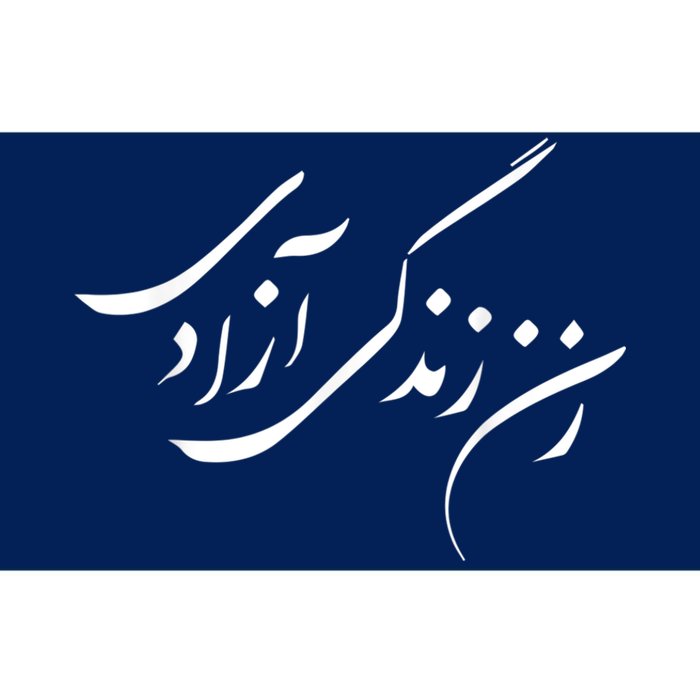 Women Life Freedom In Farsi Shirt, Zan Zendegi Azadi Bumper Sticker