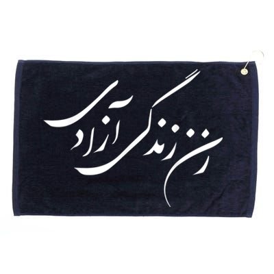 Women Life Freedom In Farsi Shirt, Zan Zendegi Azadi Grommeted Golf Towel