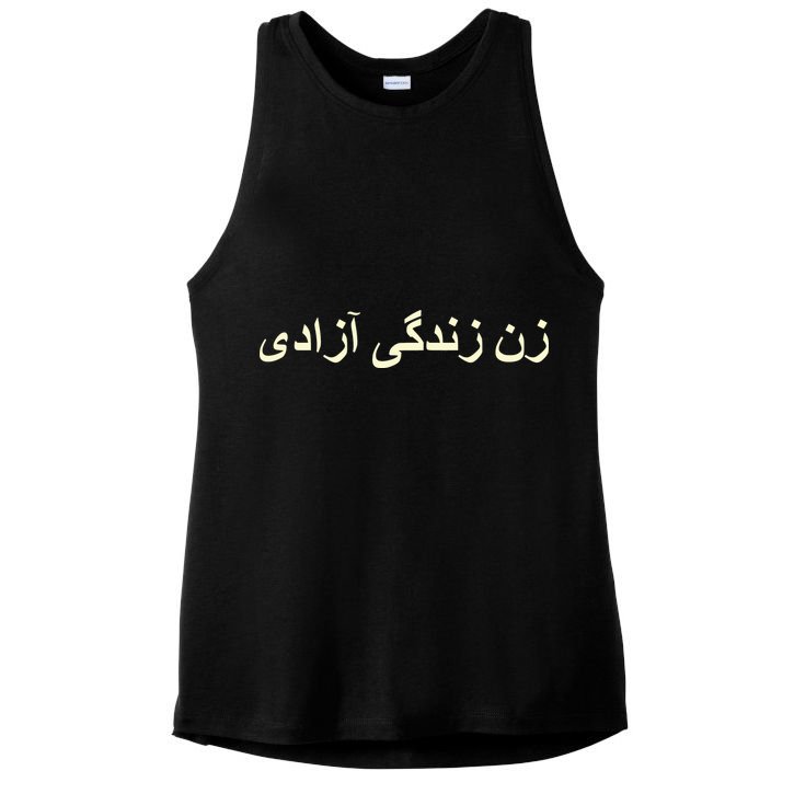 Women Life Freedom Zan Zendegi Azadi Iran Ladies PosiCharge Tri-Blend Wicking Tank