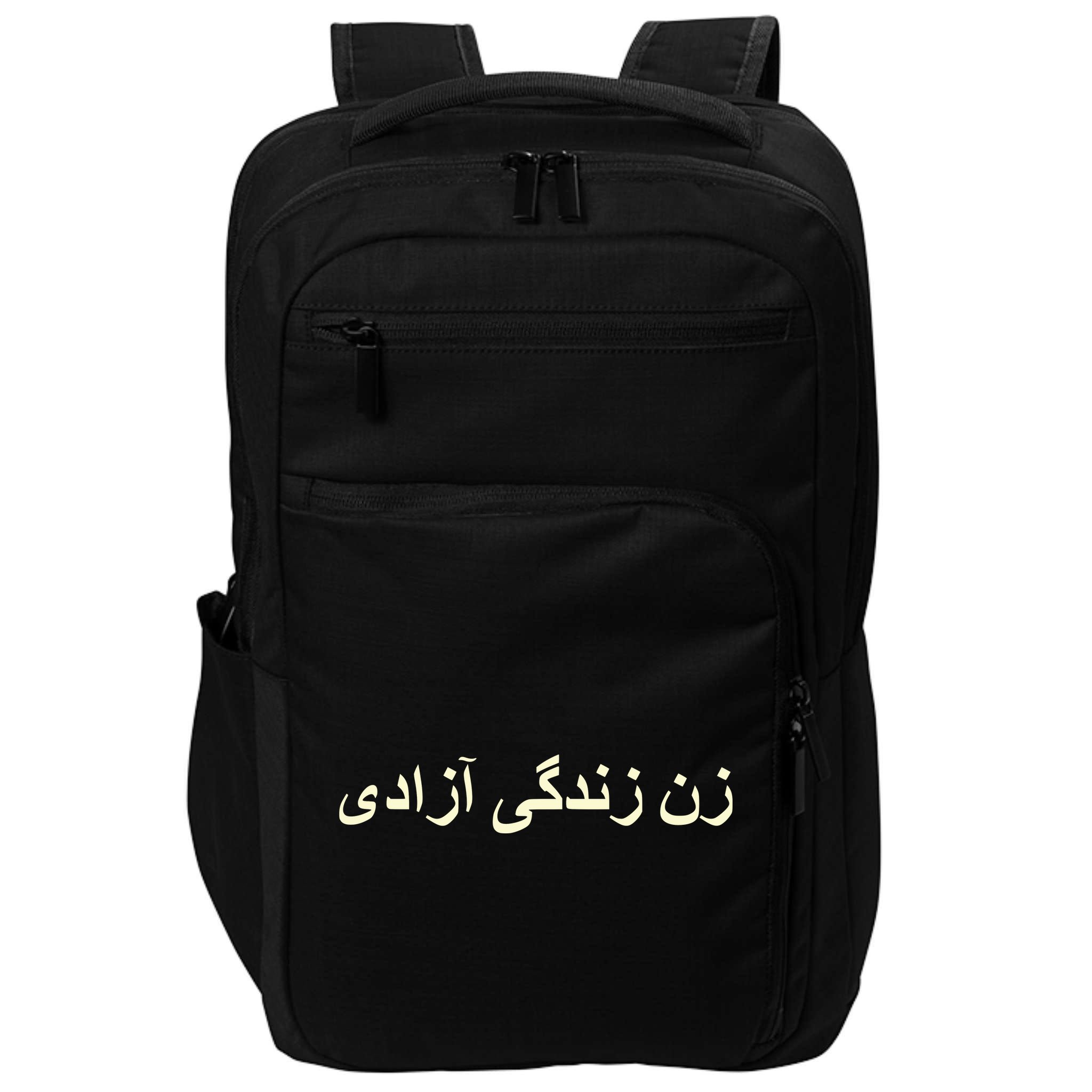 Women Life Freedom Zan Zendegi Azadi Iran Impact Tech Backpack