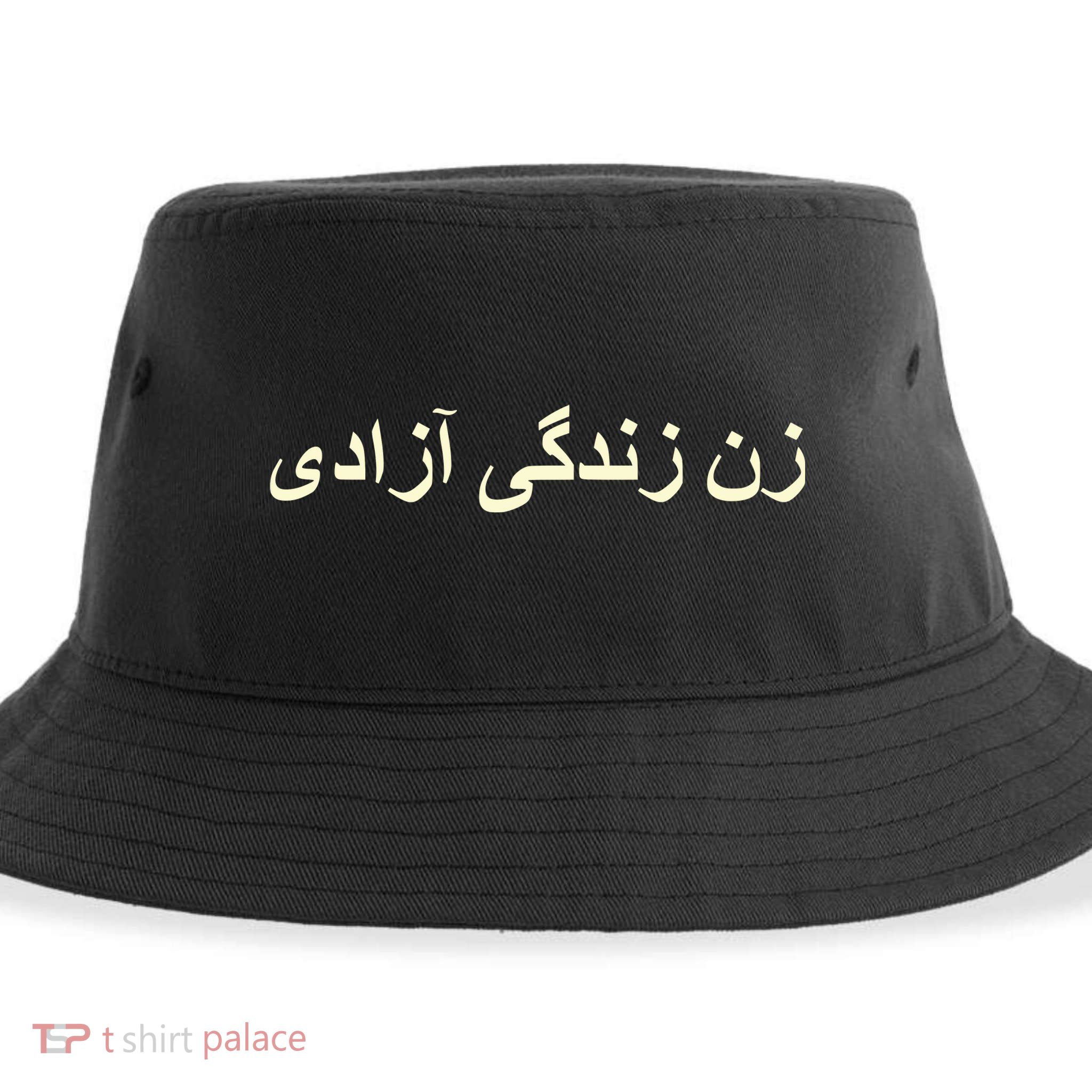 Women Life Freedom Zan Zendegi Azadi Iran Sustainable Bucket Hat