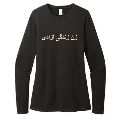 Women Life Freedom Zan Zendegi Azadi Iran Womens CVC Long Sleeve Shirt