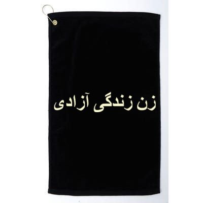 Women Life Freedom Zan Zendegi Azadi Iran Platinum Collection Golf Towel