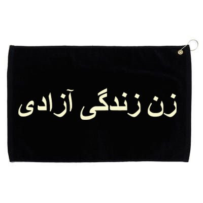 Women Life Freedom Zan Zendegi Azadi Iran Grommeted Golf Towel