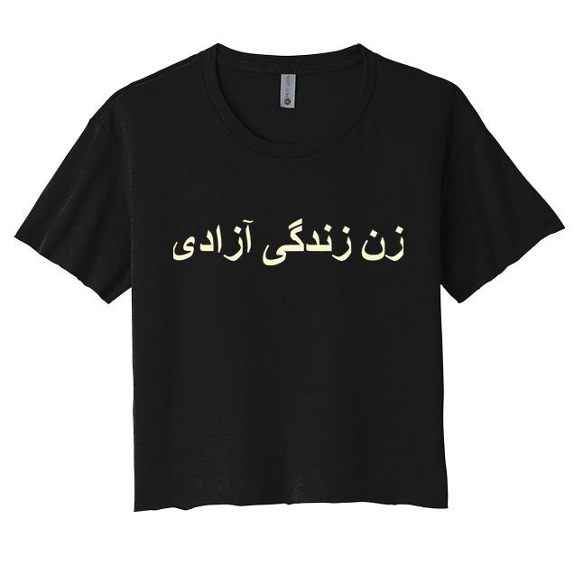 Women Life Freedom Zan Zendegi Azadi Iran Crop Top