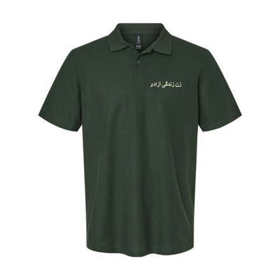 Women Life Freedom Zan Zendegi Azadi Iran Polo