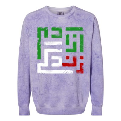 Wo Life Freedom Gift Colorblast Crewneck Sweatshirt