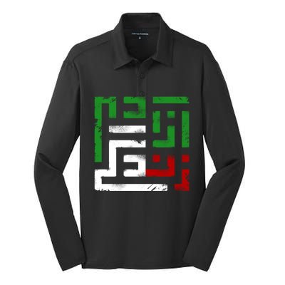 Wo Life Freedom Gift Silk Touch Performance Long Sleeve Polo