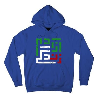 Wo Life Freedom Gift Tall Hoodie