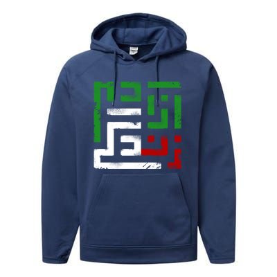 Wo Life Freedom Gift Performance Fleece Hoodie