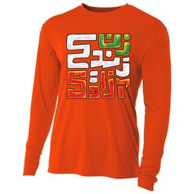 Wo Life Freedom Support Persian Zan Zendegi Azadi Gift Cooling Performance Long Sleeve Crew