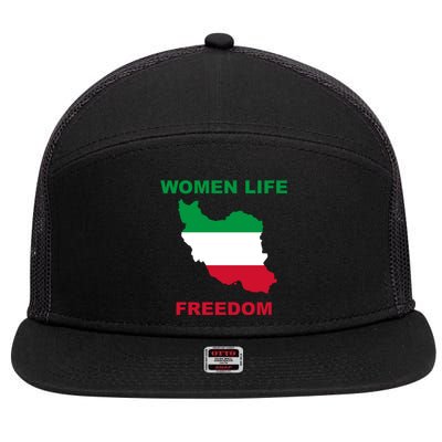 Women Life Freedom Iranian Mahsa Amini 7 Panel Mesh Trucker Snapback Hat